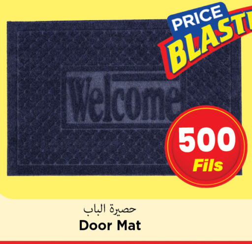    in Mark & Save in Kuwait - Ahmadi Governorate