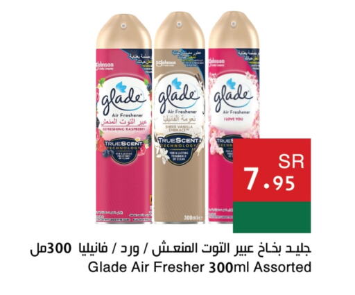 GLADE