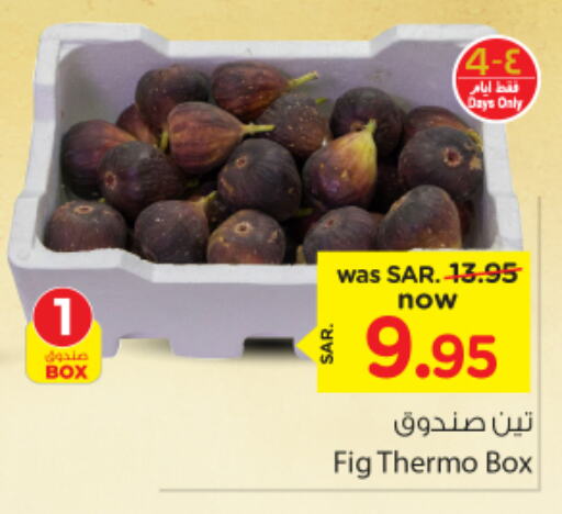 Figs