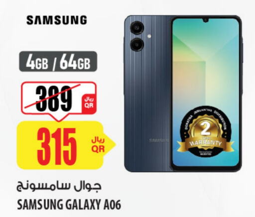 SAMSUNG   in Al Meera in Qatar - Doha