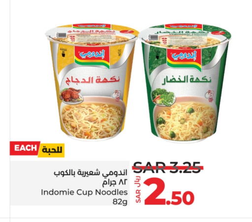 INDOMIE