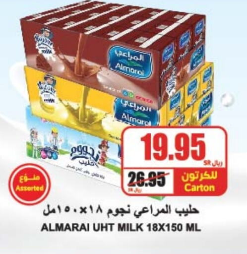 ALMARAI Long Life / UHT Milk  in A Market in KSA, Saudi Arabia, Saudi - Riyadh