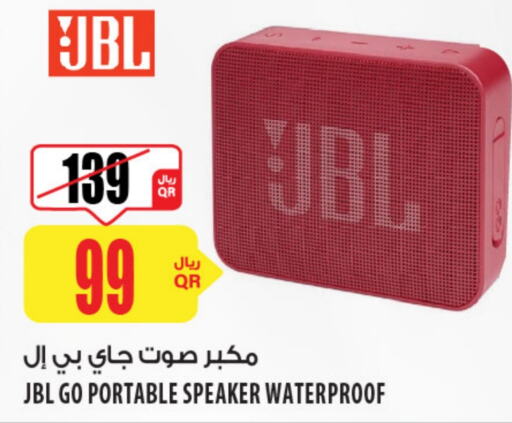 JBL