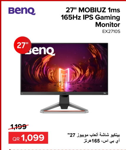 BENQ