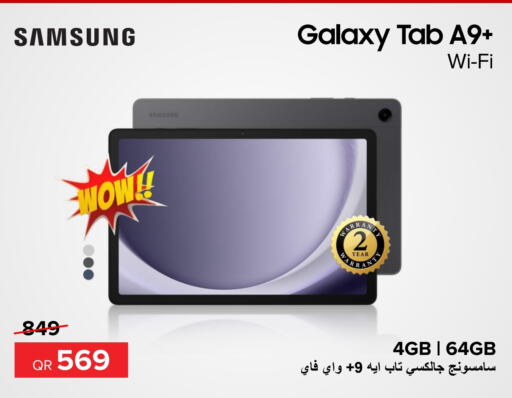 SAMSUNG   in Al Anees Electronics in Qatar - Al Rayyan