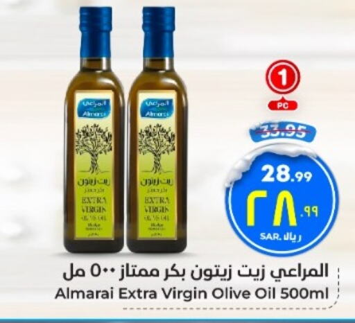 ALMARAI