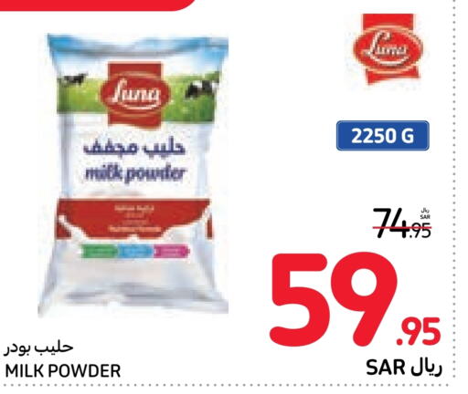 LUNA Milk Powder  in Carrefour in KSA, Saudi Arabia, Saudi - Riyadh