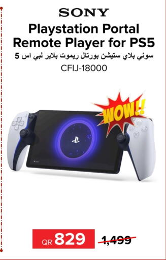 SONY   in Al Anees Electronics in Qatar - Al Shamal