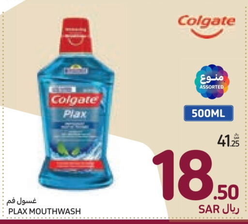 COLGATE