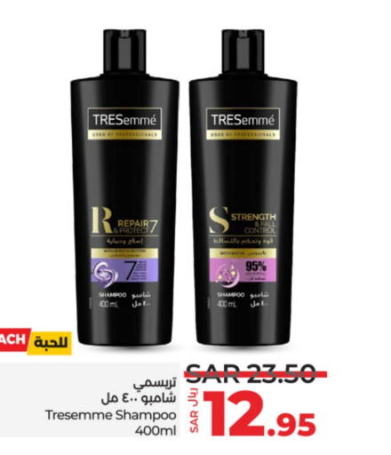 TRESEMME