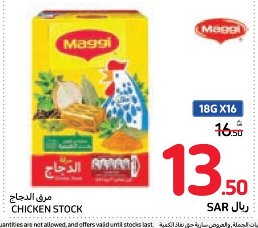 MAGGI   in Carrefour in KSA, Saudi Arabia, Saudi - Dammam