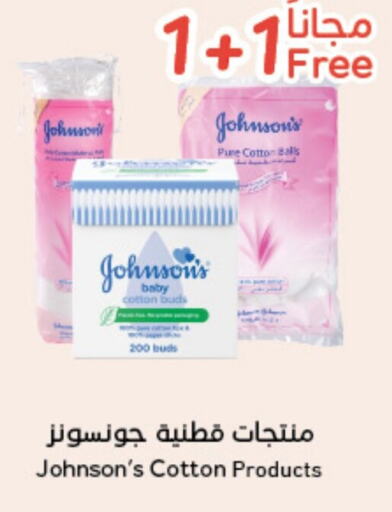 JOHNSONS