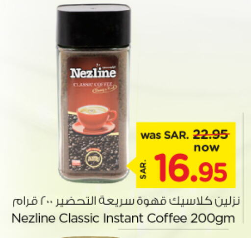 NEZLINE