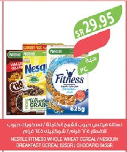 NESTLE