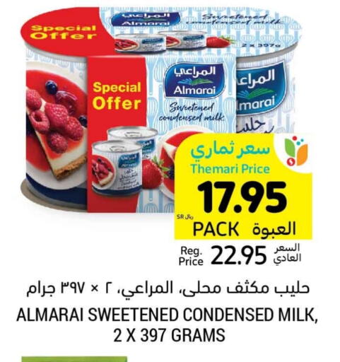 ALMARAI