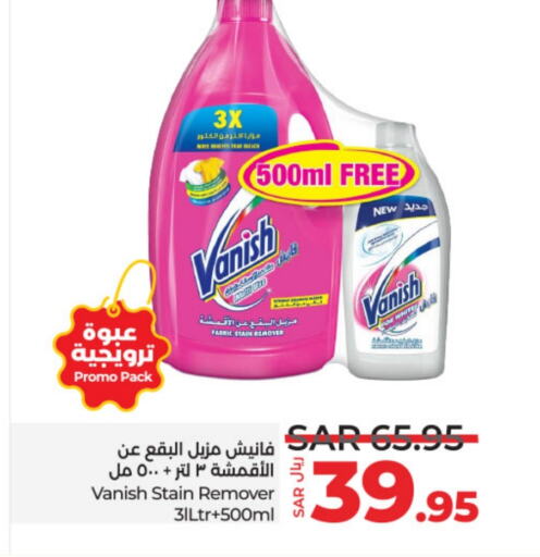 VANISH Bleach  in LULU Hypermarket in KSA, Saudi Arabia, Saudi - Hail