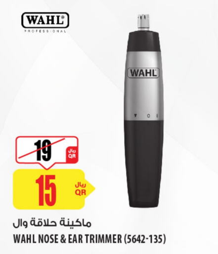 WAHL