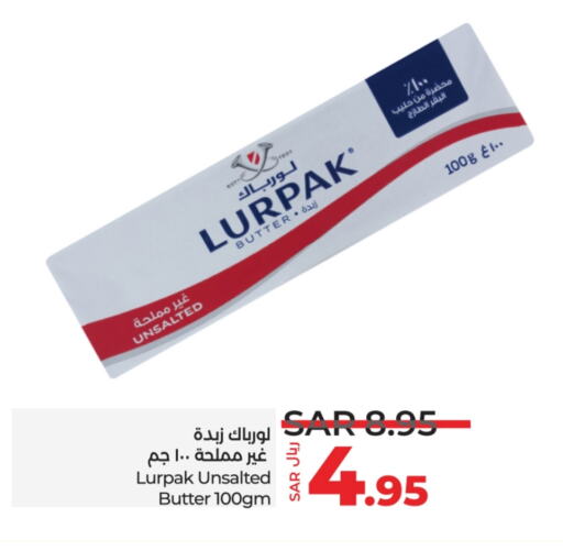 LURPAK