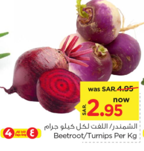  Beetroot  in Nesto in KSA, Saudi Arabia, Saudi - Riyadh