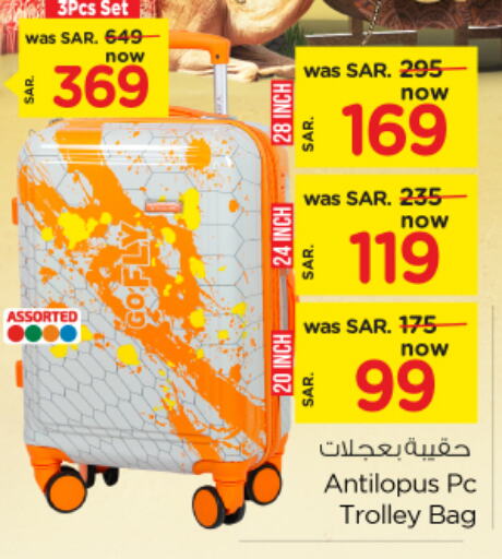  Trolley  in Nesto in KSA, Saudi Arabia, Saudi - Al Khobar