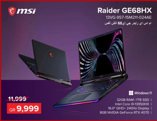 MSI Laptop  in Al Anees Electronics in Qatar - Al Wakra