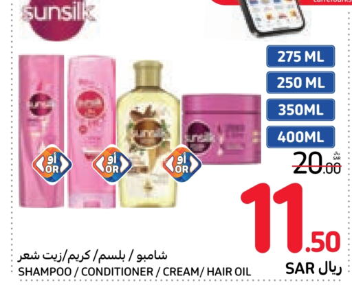 SUNSILK