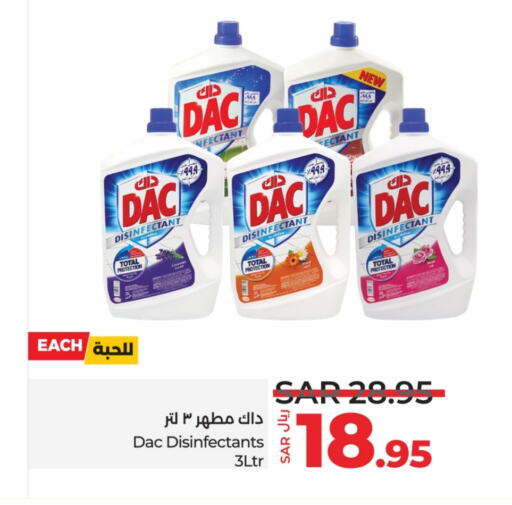 DAC Disinfectant  in LULU Hypermarket in KSA, Saudi Arabia, Saudi - Jeddah