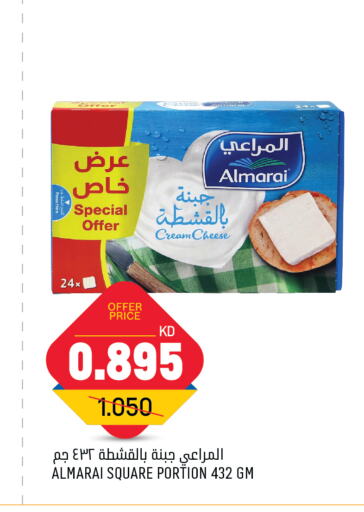 ALMARAI Cream Cheese  in Oncost in Kuwait - Jahra Governorate