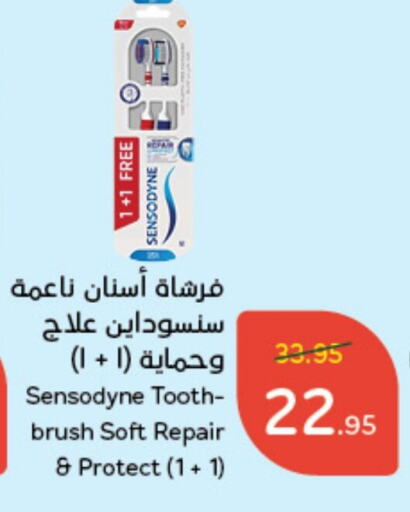 SENSODYNE