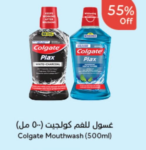 COLGATE