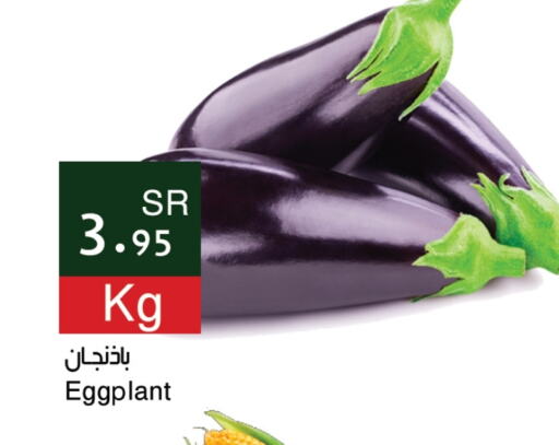    in اسواق هلا in مملكة العربية السعودية, السعودية, سعودية - المنطقة الشرقية