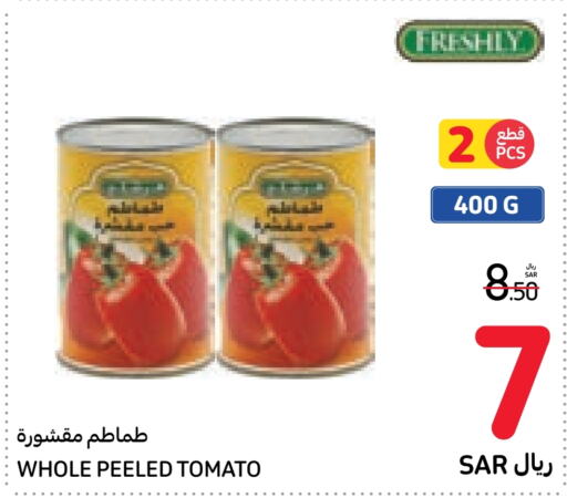 FRESHLY   in Carrefour in KSA, Saudi Arabia, Saudi - Medina