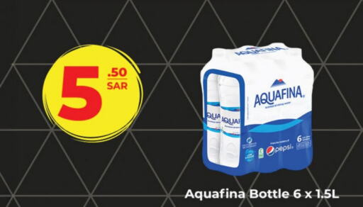 AQUAFINA   in LULU Hypermarket in KSA, Saudi Arabia, Saudi - Tabuk