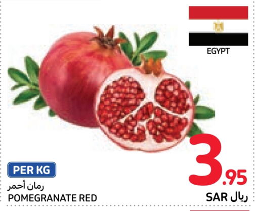  Pomegranate  in Carrefour in KSA, Saudi Arabia, Saudi - Medina