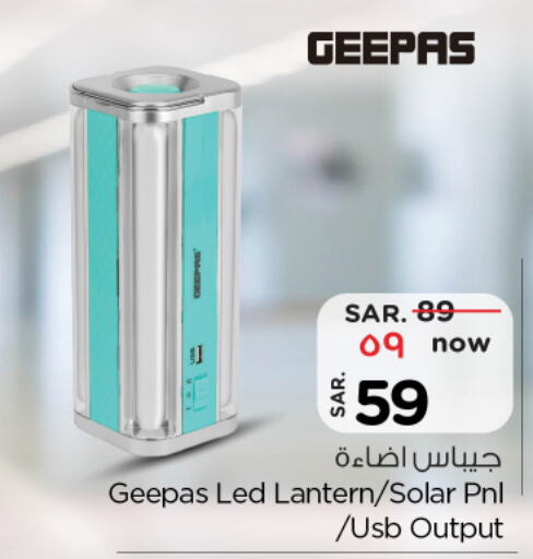 GEEPAS