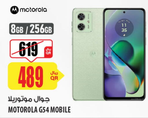 MOTOROLA   in Al Meera in Qatar - Doha