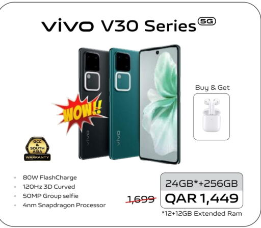 VIVO   in Al Anees Electronics in Qatar - Al Khor