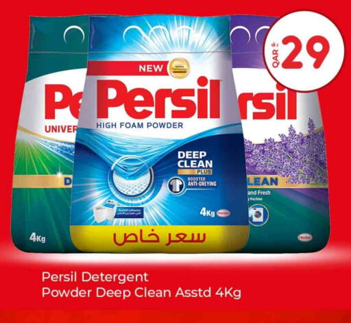 PERSIL