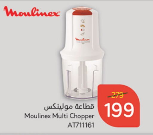 MOULINEX