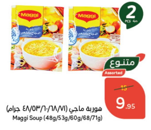 MAGGI