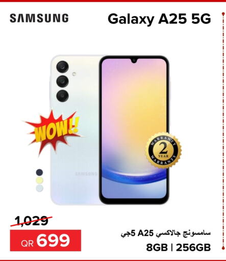 SAMSUNG   in Al Anees Electronics in Qatar - Al Rayyan