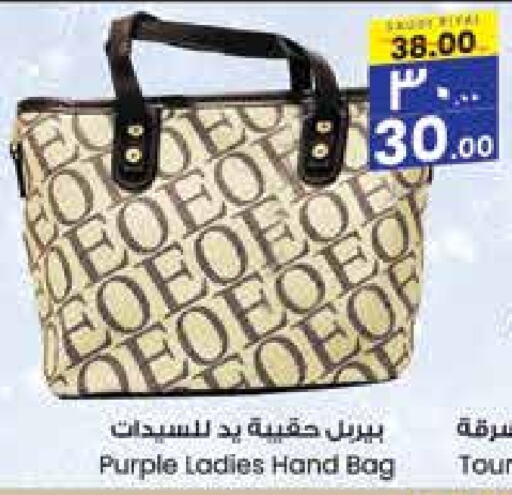  Ladies Bag  in City Flower in KSA, Saudi Arabia, Saudi - Hail