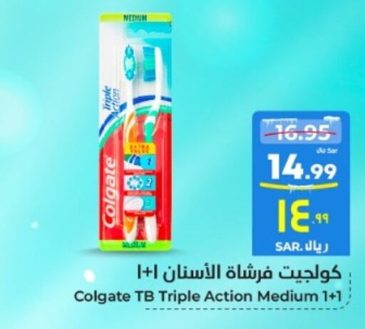 COLGATE