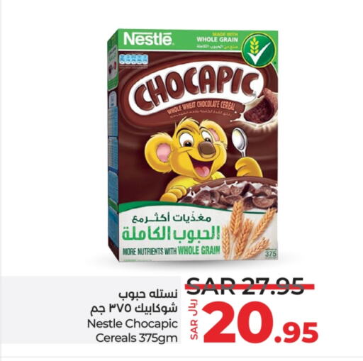 NESTLE Cereals  in LULU Hypermarket in KSA, Saudi Arabia, Saudi - Jeddah