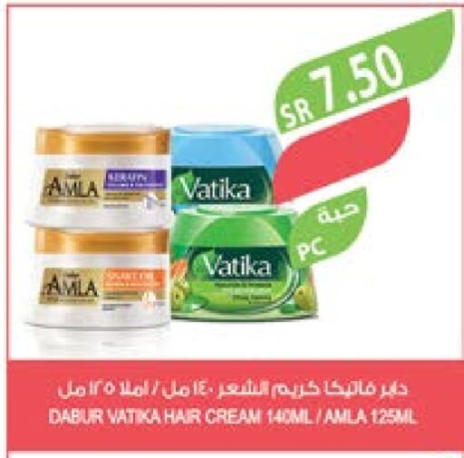 DABUR Hair Cream  in Farm  in KSA, Saudi Arabia, Saudi - Khafji