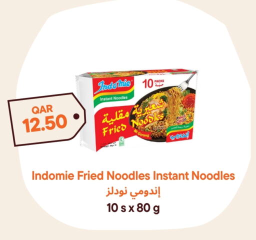 INDOMIE