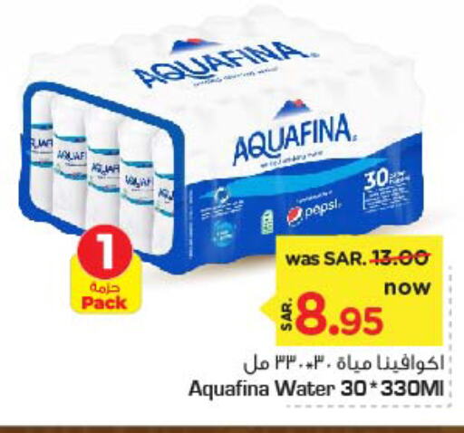 AQUAFINA