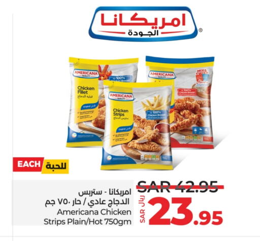 AMERICANA Chicken Strips  in LULU Hypermarket in KSA, Saudi Arabia, Saudi - Jeddah