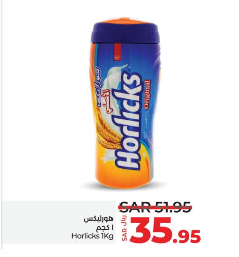 HORLICKS   in LULU Hypermarket in KSA, Saudi Arabia, Saudi - Saihat