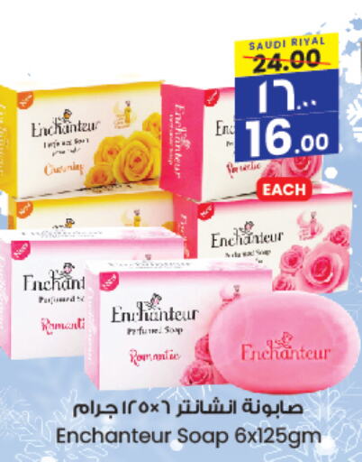 Enchanteur